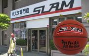 SLAM 沖縄店のパート求人