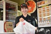 ピザハット 上池袋店(インストアスタッフ)のアルバイト写真(メイン)