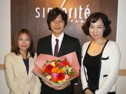 サンセリテ青山 エリート専門結婚相談所のアルバイト写真(メイン)