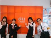 auショップ 加古川のパート求人