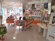 au�V���b�v ���Ð�A���o�C�g�ʐ^