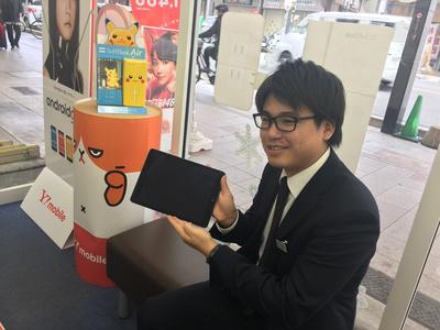 ウィルコムプラザ 多田店の大写真