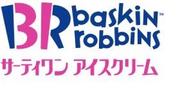 サーティワンアイスクリーム幕張イトーヨーカドー店のパート求人