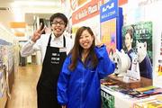 スマートスタイルショップ 湘南平塚店のパート求人