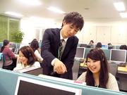 株式会社もしもしホットライン(姪浜DK)のパート求人