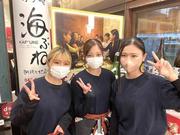 茅ヶ崎 海ぶね 新宿パークタワー店
