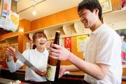 立呑み晩杯屋 川崎店のアルバイト写真(メイン)