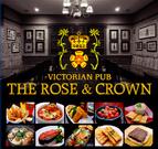 ローズ&クラウン 有楽町店のパート求人