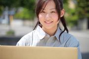 株式会社ホーコーインテム141のアルバイト写真1