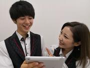 ビックマーチ 佐野店のアルバイト写真(メイン)