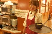 街かど屋 烏丸五条店のパート求人