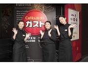 ガスト 堺長曽根店<011350>のアルバイト写真2