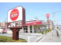 ガスト 堺長曽根店<011350>のフリーアピール、みんなの声