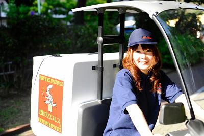 上海エクスプレス 初台店>