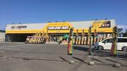 イエローハット 余市店(レジスタッフ)のアルバイト写真(メイン)