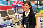 アプライド 静岡店(レジアシスタント)のアルバイト写真3