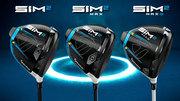 テーラーメイド アウトレット 長島のアルバイト写真2