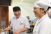 讃岐製麺 豊明三崎店のアルバイト写真2