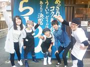 来来亭 野洲本店_DDのアルバイト写真(メイン)