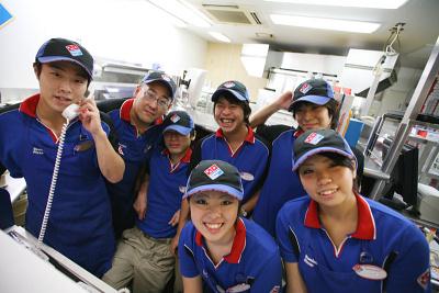 ドミノ・ピザ 天白店 (宅配スタッフ)の大写真