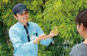 ダスキン長池トータルグリーンのアルバイト写真(メイン)