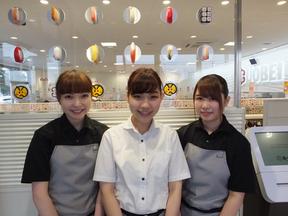 魚べい 西城南店のアルバイト写真