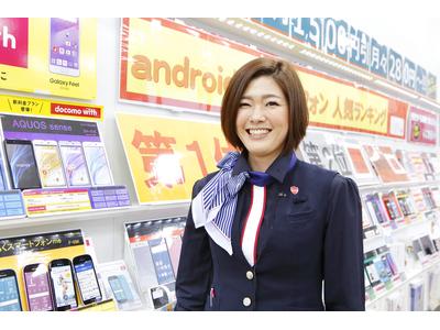 ドコモショップ あざみ野店 接客 フリータースタッフ のアルバイト バイト求人情報 マッハバイトでアルバイト探し