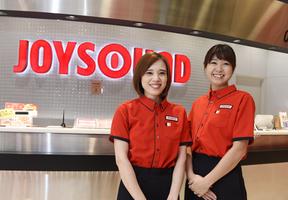 Joysound ジョイサウンド 広島えびす通り店 通常 のアルバイト