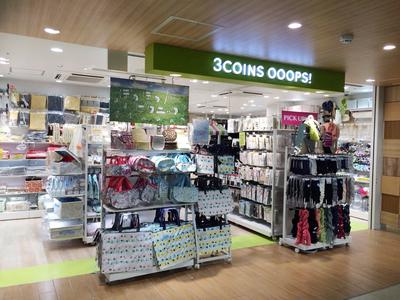 3coins Ooops スリーコインズウープス ミュープラット金山店のバイト求人情報 X シフトワークス