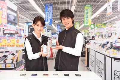 株式会社ヒト コミュニケーションズ 楽天モバイルショップ 浜松町駅エリア 東京都港区 接客 販売 サービスその他の求人 アルバイト パート 地元の正社員 アルバイト パート求人を多数掲載 ジョブポスト