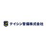 テイシン警備株式会社 豊島支社（足立区エリア）のロゴ