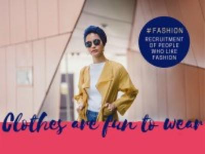 芸能人 セレブも愛用 ステラマッカートニー 青山店 株式会社アクトブレーン Tc のバイト求人情報 X シフトワークス