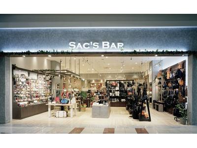 Sac S Bar Another Lounge 倉敷店 株式会社サックスバーホールディングス のアルバイト バイト求人情報 マッハバイトで アルバイト探し