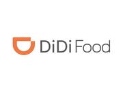 DiDi Food(ディディフード)[3587]のアルバイト写真2