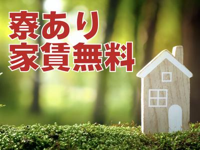 人と関わらない仕事の求人情報 40代 50代 60代 中高年 シニア のお仕事探し バイト パート 転職 求人ならはた楽求人ナビ