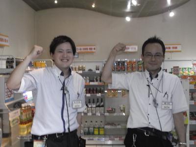 独自のトレーニングシステムがあるので未経験でも安心