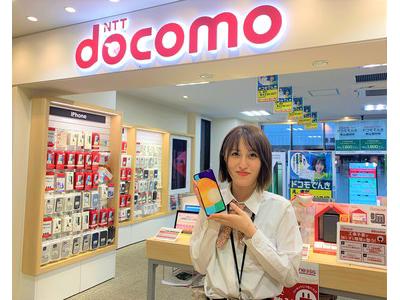 ドコモショップ 桑園店 アルバイトスタッフ のアルバイト バイト求人情報 マッハバイトでアルバイト探し ドコモショップ 桑園店 アルバイトスタッフ のアルバイト バイト求人情報 マッハバイトでアルバイト探し