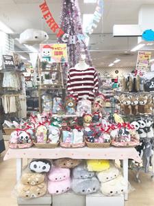 従業員割引制度あり!販売初心者大歓迎!