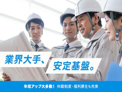 株式会社ワールドコーポレーション 大阪市福島区エリア2 Twのバイト求人情報 X シフトワークス
