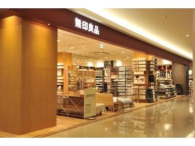 沖の洲病院 4416 エームサービスジャパン株式会社 パート 管理栄養士 栄養士のアルバイト バイト求人情報 マッハバイトでアルバイト探し 沖の洲病院 4416 エームサービスジャパン株式会社 パート 管理栄養士 栄養士のアルバイト バイト求人情報 マッハバイトでアルバイト探し