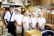 丸亀製麺 長久手店[111245]のアルバイト写真(メイン)