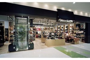 Gran Sac S 銚子店 株式会社サックスバーホールディングス のアルバイト バイト詳細 シゴト In バイト