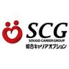 株式会社綜合キャリアオプション(0001GH0801G★26-321)のロゴ