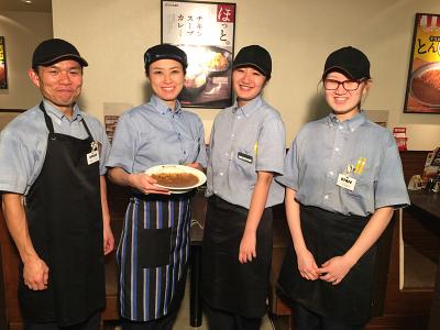 【新規スタッフ募集中】大人気《ココイチ》で新しいお仕事始めませんか?