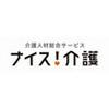 HCO_株式会社ネオキャリア 八王子サテライト(東京都府中市エリア4)のロゴ