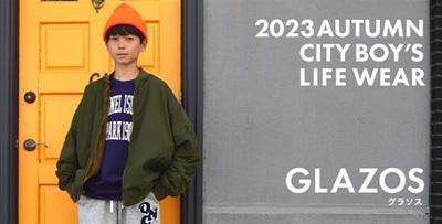 Glazos グラソス 越谷レイクタウン店のバイト求人情報 X シフトワークス Glazos グラソス 越谷レイクタウン店のバイト求人情報 X シフトワークス