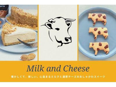 秋葉原アトレ スイーツ販売 株式会社アクトプラス販売事業部 のアルバイト バイト求人情報 マッハバイトでアルバイト探し 秋葉原アトレ スイーツ販売 株式会社アクトプラス販売事業部 のアルバイト バイト求人情報 マッハバイトでアルバイト探し