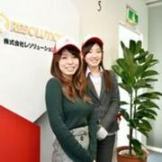 株式会社レソリューション 大阪オフィス14のアルバイト