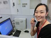 1日4時間以上、週4日~OK♪平日のみ勤務もOK!