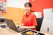 ジュエルカフェ スマーク伊勢崎店のアルバイト バイト求人情報 マッハバイトでアルバイト探し ジュエルカフェ スマーク伊勢崎店のアルバイト バイト求人情報 マッハバイトでアルバイト探し